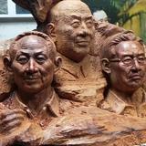 艺术品根雕总部头像
