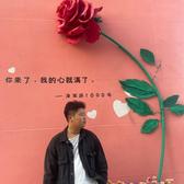 港院儿土川头像
