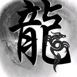 80后小哥哥头像