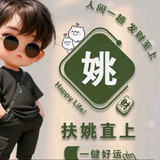 用户4975801416230头像