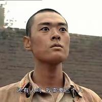 幽默光束m0h头像