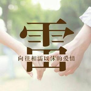 Компенсируйте свои недостатки усердием 231