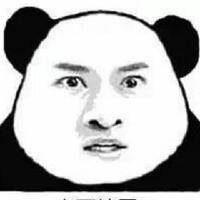 老头子1968头像