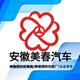 美春商务车定制头像