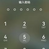 用户6964374736645头像