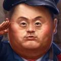老张0666头像