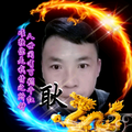 ZK2551626头像