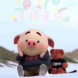 青春岂止是首歌819头像
