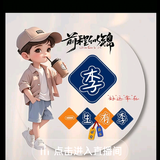 豫A2FJ51头像