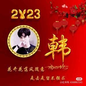 十月天3L3O头像