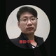 张小歉头像