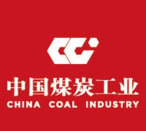 中国煤炭工业杂志头像