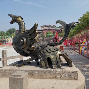 天行健君子以自强不息头像