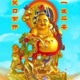 开心二梁子头像