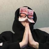 爱诚诚呦头像