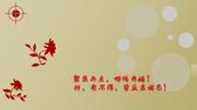 为伊戏诸侯的个人资料头像