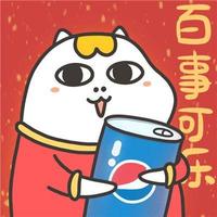 好奇德惠4n8头像