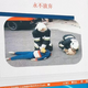 一几个949头像