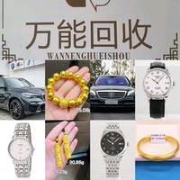 曾经的小型男头像