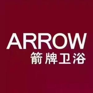 箭牌卫浴陈方珍头像
