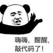 penguin_wwy的个人资料头像