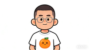 橙序员小站的个人资料头像