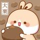 李勃388 · 汉DM车主·车龄2年头像