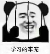 尔尔啊的个人资料头像