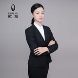 重庆嘉业兴诚娇娇头像