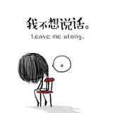 洁航头像