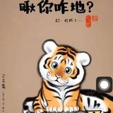 宁静致远60653头像