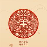 蓅烺仔头像