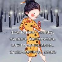 用户3359638470361头像