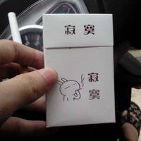 醒不来的梦465头像