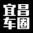 宜昌车圈头像