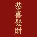 诗人稳定头像