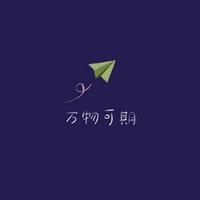3个小问题头像