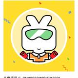 小兵哥1992头像