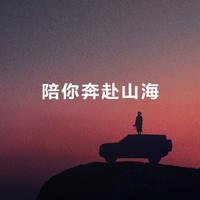 小明唠头像