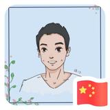 用户9756304569172头像