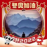 鱼小的个人资料头像