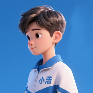 小浩同学