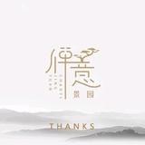 强哥5J9m头像