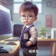 东风_12的个人资料头像