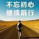mini彪哥头像