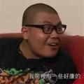 给阿姨倒杯雀巢咖啡头像