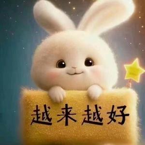 初旭头像