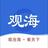 观海新闻头像
