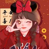 聪明正直爱笑的人头像