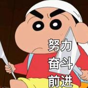 CoolFred的个人资料头像